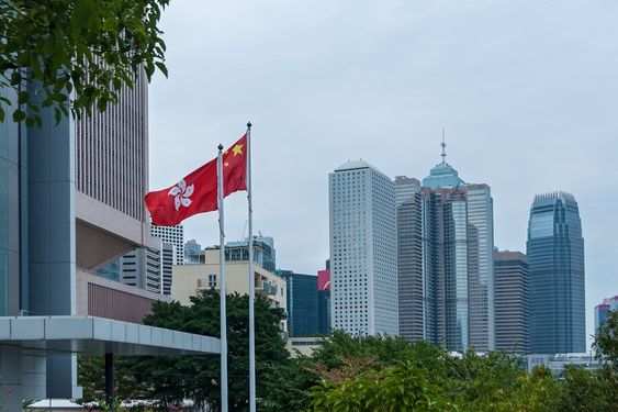 Discover How Hong Kong Will Transform Digital Asset Regulations by 2024